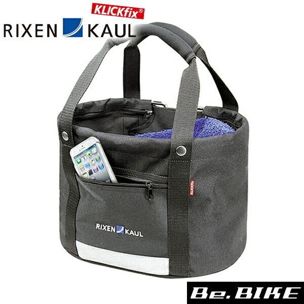 RIXEN＆KAUL ショッパーコンフォートミニ ブラック RIXEN & KAUL ショッパーコンフォートミニ 13L ブラック 自転車