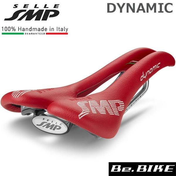 SELLE SMP (セラ エスエムピー) DYNAMIC ダイナミック レッド