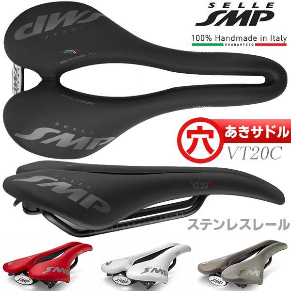 SELLE SMP VT20C　サドル Amazon.com : SMP VT20C Saddle, Black, Standard : Sports