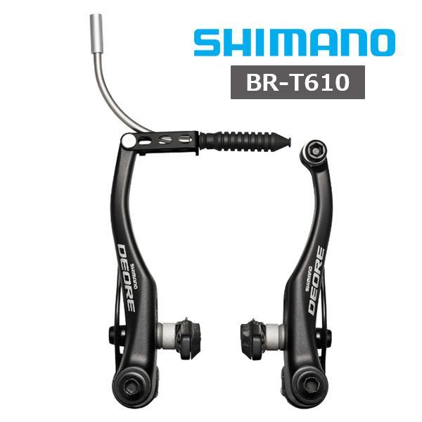 シマノ（SHIMANO） BR-T610 Vブレーキ S70シュー アーチ長:107mm 前後