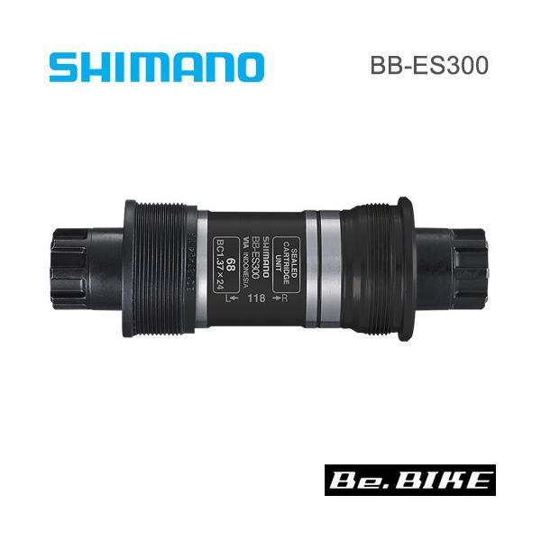 シマノ shimano BB-ES300 126mm シェル幅：68mm(BC1.37)