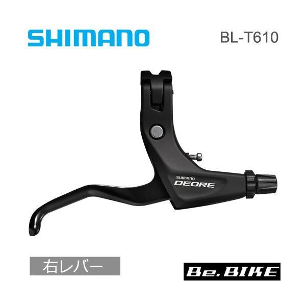 シマノ(shimano) BL-T610 ブラック 右レバーのみ 2フィンガー (EBLT610RL) 仕様：右レバーのみレバーサイズ：2フィンガー機能：Ispec（アイスペック）B 対応カラー：ブラック
