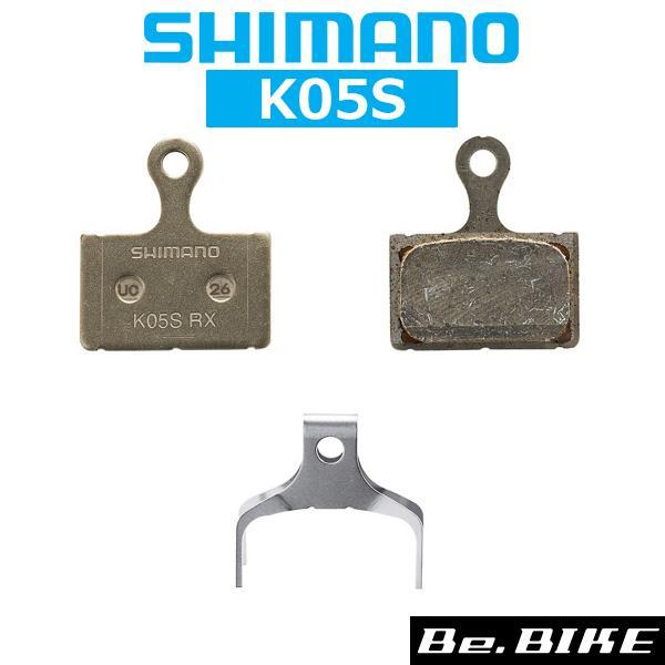 他サイト： シマノ ディスクブレーキパッド K05S レジン EBPK05SRXA 1ペア 樹脂 自転車パーツ ディスクブレーキパッドの商品画像