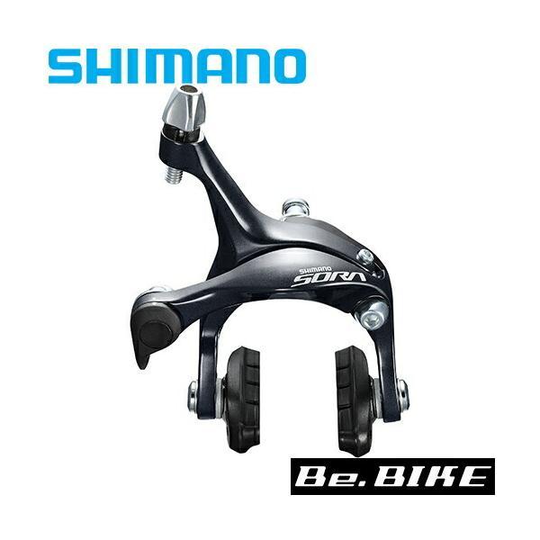 シマノ BR-R3000 リア用 EBRR3000AR87A 自転車 ロードコンポーネント SHIMANO SORA :shimano- 通販 