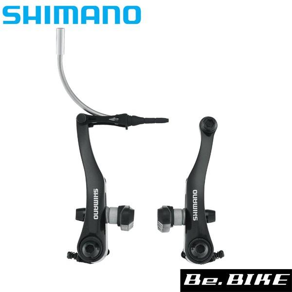 シマノ Br R353 ブラック リア用 Vブレーキ 自転車 Shimano V ブレーキ Be Bike Paypayモール店 通販 Paypayモール