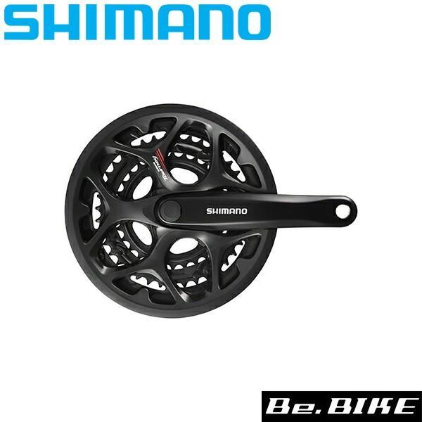 シマノ ターニーfc A073 50x39x30t 170mm 7s チェーンガード付 自転車 クランクセット Tourney A070 Be Bike Paypayモール店 通販 Paypayモール