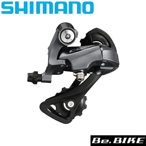 シマノ RD-R2000-SS 8S リアディレイラー shimano CLARIS シマノ RD-R2000-SS 8S リアディレイラー shimano CLARIS