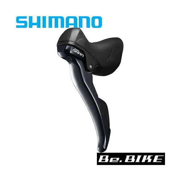 シマノ ソラ r3000 stiレバー SORA 3500 ブレーキ クランク シマノ ソラ r3000 stiレバー SORA 3500 ブレーキ クランク
