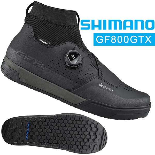 シマノ GF8GTX SH-GF800GTX フラットペダル用シューズ 自転車 シマノ GF8GTX SH-GF800GTX フラットペダル用シューズ 自転車