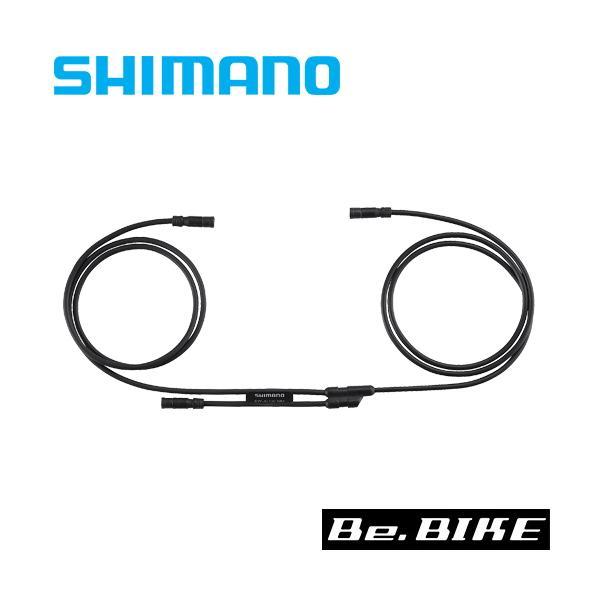 シマノ（SHIMANO） EW-JC130 SM・ケーブル長さ 450mm-350mm-50mm