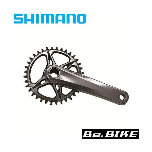 自転車用クランク シマノ 165mmの人気商品・通販・価格比較 - 価格.com