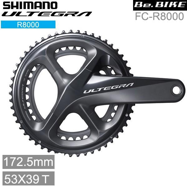 パーツ SHIMANO ULTEGRA FC-R8000 53-39T 11S Shimano Ultegra FC-R8000 Crankset 53/39T 2x11 Speed – Cycle Limited
