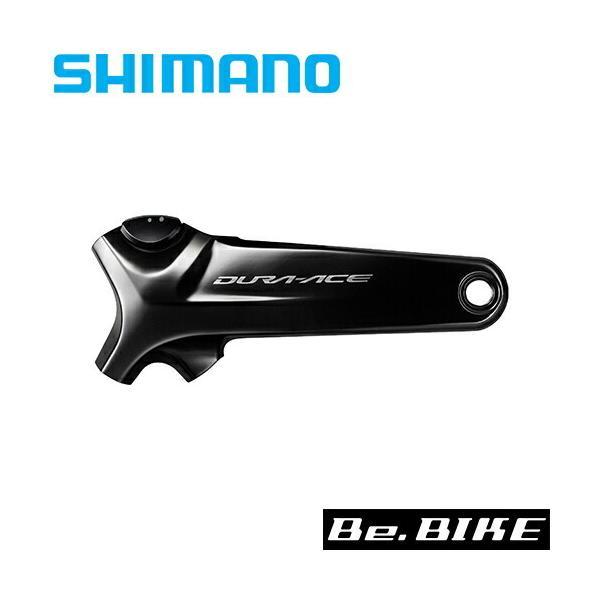 デュラエース パワーメーター FC-R9100-P 165mm 52-36t シマノの新型パワーメーターDura-Ace FC-R9200-PとUltegra FC