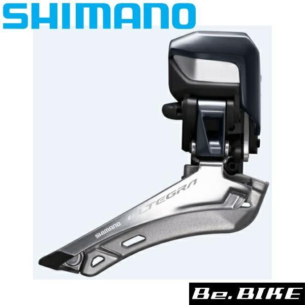 シマノ アルテグラ 8050シリーズ　di2 シマノ ULTEGRA（アルテグラ）Di2 R8050 電動コンポ内装セット