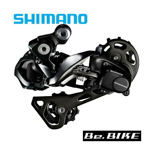 シマノ（SHIMANO） RD-M8050 GS 11S （Di2） IRDM8050GS 自転車