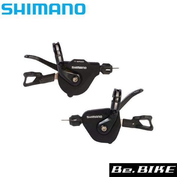 SHIMANO SL-RS700 左右セット 11×2速