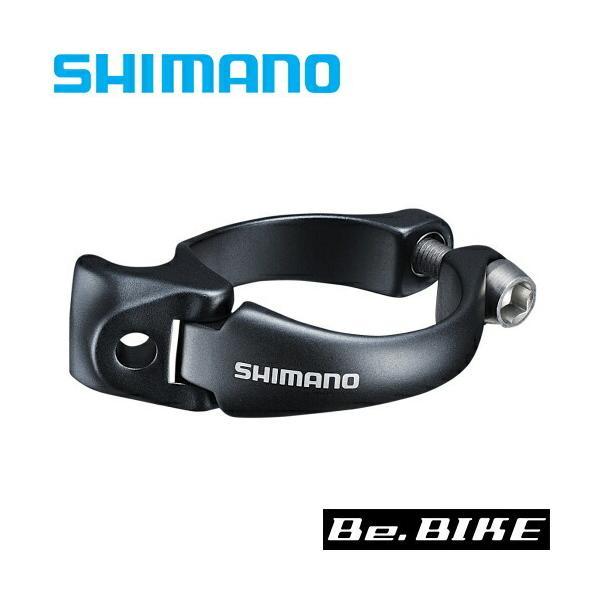 他サイト： シマノ SM-AD91 M （M/31.8mm)28.6mmアダプタ付 ISMAD91MS  自転車 ロードコンポーネント SHIMANO DURA-ACEの商品画像