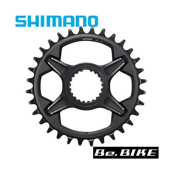 SHIMANO FC-M8120 & SM-CRM85 クランクセット シマノ SM-CRM85 30T 対応クランク:FC-M8100-1/M8120-B1/M8130-1