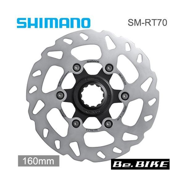 シマノ（SHIMANO） SM-RT70 160mm センターロック ナロータイプ