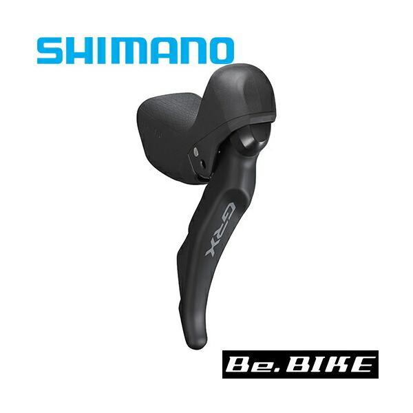 シマノ GRX ST-RX600 右のみ シマノ GRX ST-RX600-R 油圧ブレーキSTIレバー 右のみ（11S