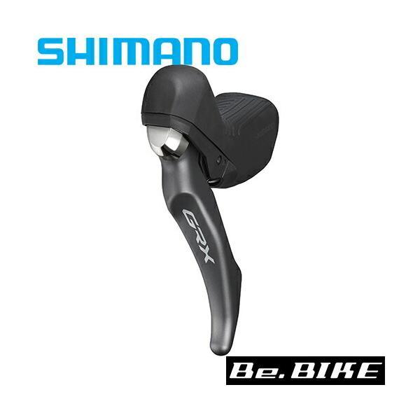 シマノ（SHIMANO） ST-RX810 左レバーのみ アジャスタブルシートポスト 