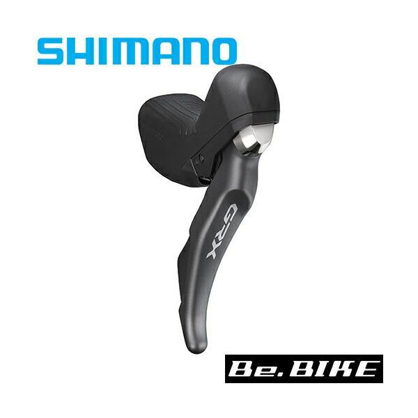 シマノ ST-RX810 右レバー　11S GRX Amazon | シマノ(SHIMANO) ST-RX810 右レバーのみ 11S ハイ