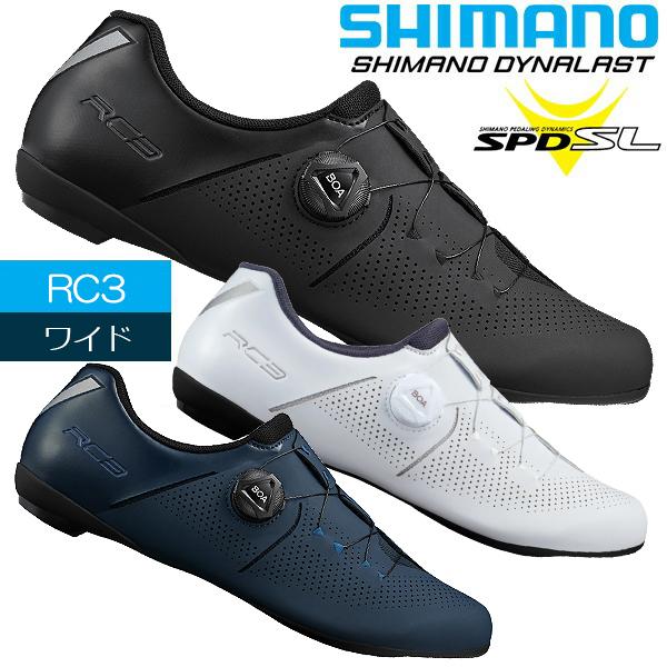 シマノ RC3 SH-RC300 ワイドサイズ SPD-SL シューズ ビンディングシューズ 自転車...