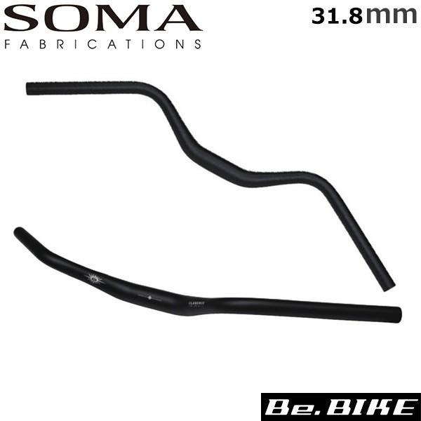 SOMA クラレンスバー 31.8 ハンドル 自転車 bebike : Be.BIKE - 通販