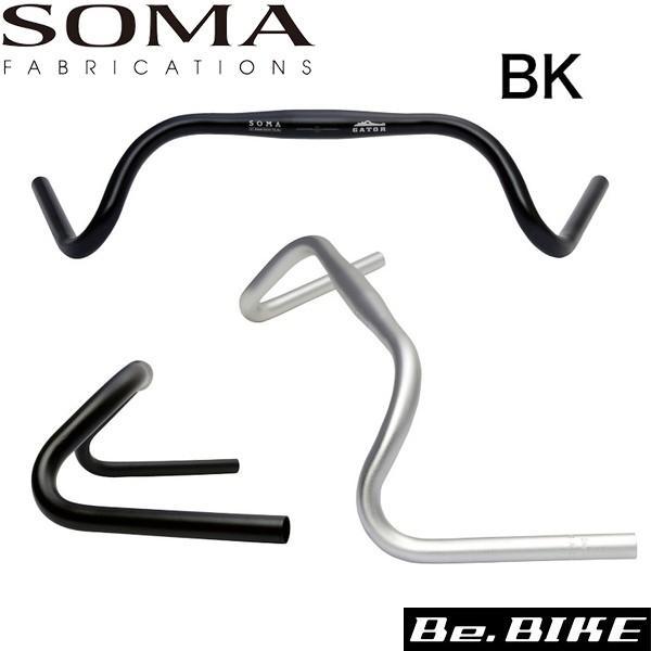 SOMA ゲイターハンドルバー ブラック ハンドル 自転車 bebike 爆買