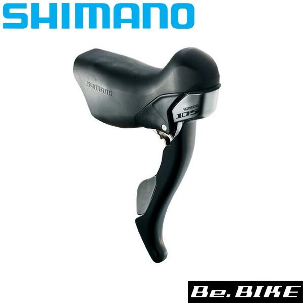 105 5700 ケーブル