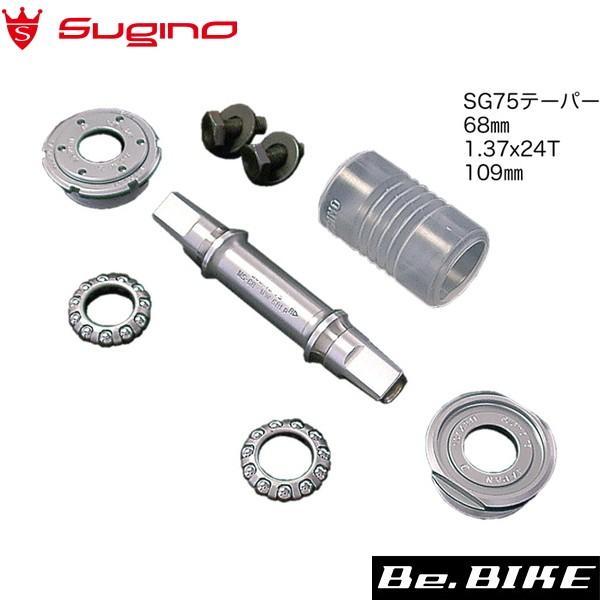 スギノ(sugino) SG75 NJS B.B. 自転車 ボトムブラケット : sugino 