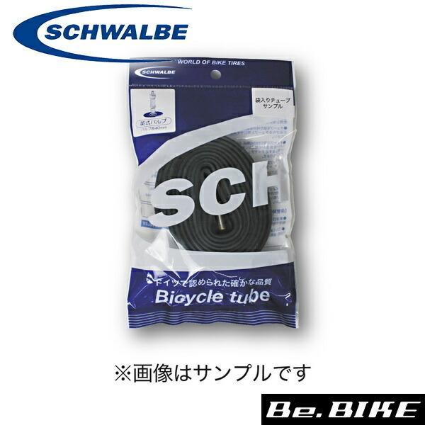 SCHWALBE（シュワルベ） 20SV-XXL 袋 700x18/25C 仏式80mm 軽量 自転車