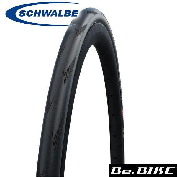 TUBE 700x30C