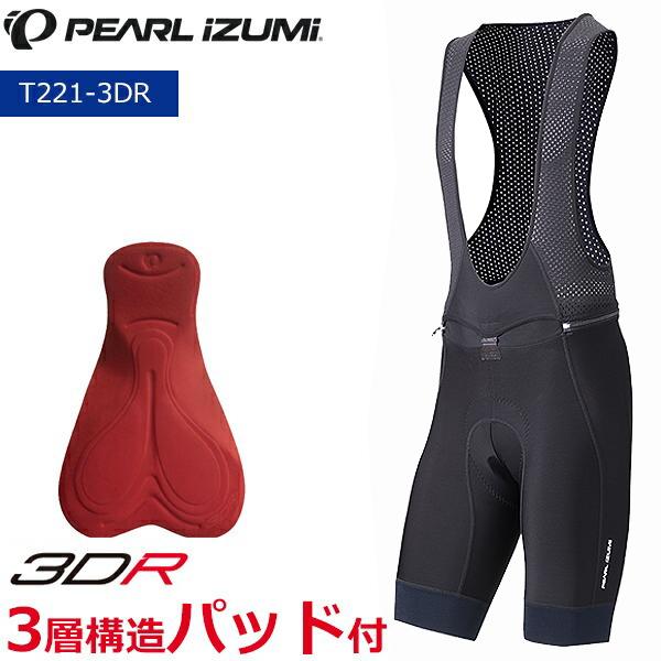 パールイズミ T221-3DR コールド シェイド クイックビブ パンツ パールイズミ T221-3DR コールド シェイド クイックビブ パンツ