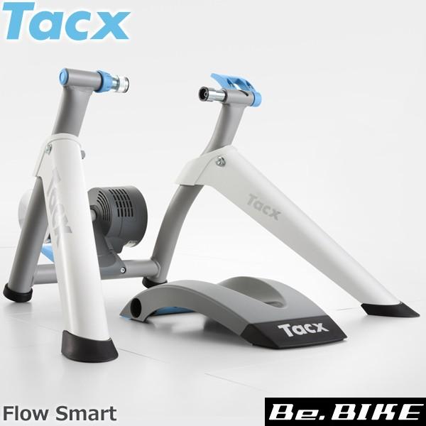 bike tacx