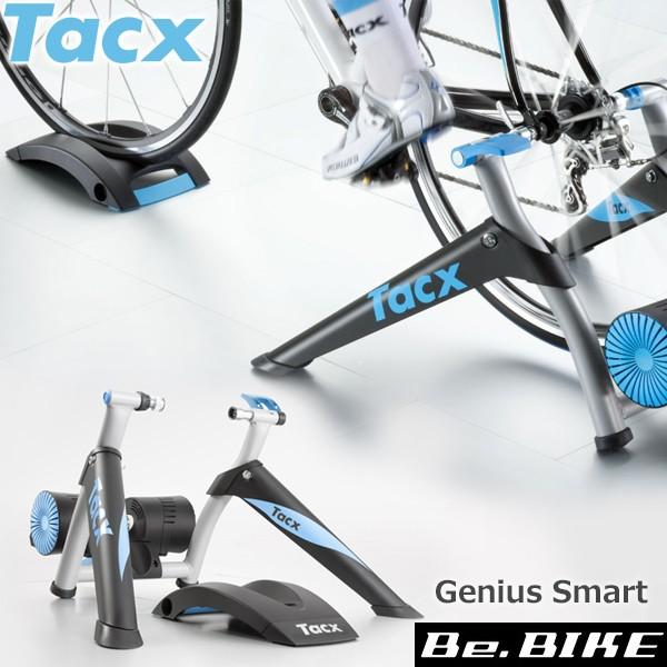 tacx bicycle