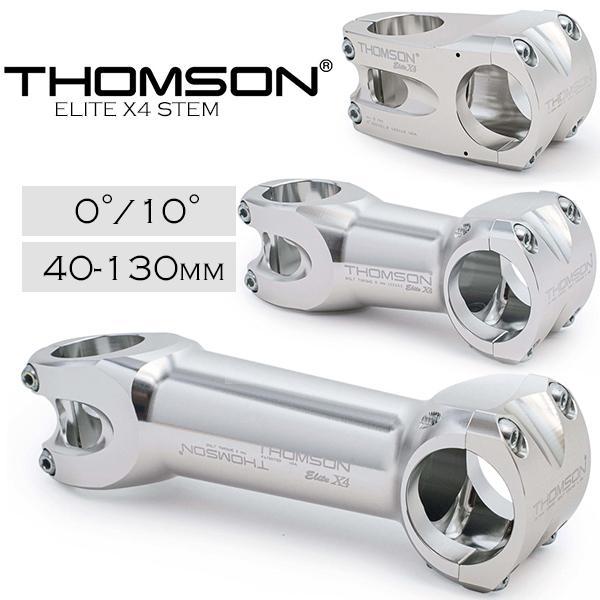 自転車 ステム トムソン THOMSON ELITE X4 STEM シルバー アルミ 31.8mm...