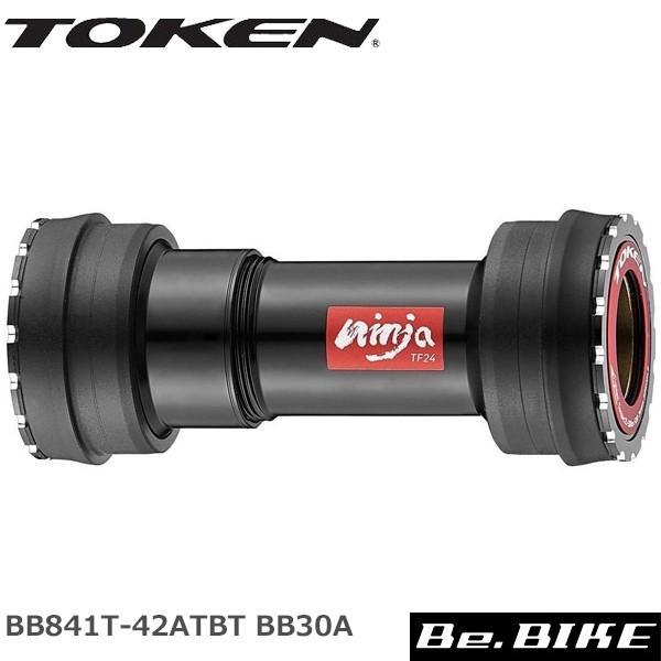 TOKEN BB30 ベアリング 42-68mmブラック TOKEN BB30 ベアリング 42-68mmブラック Ninja Bottom Brackets