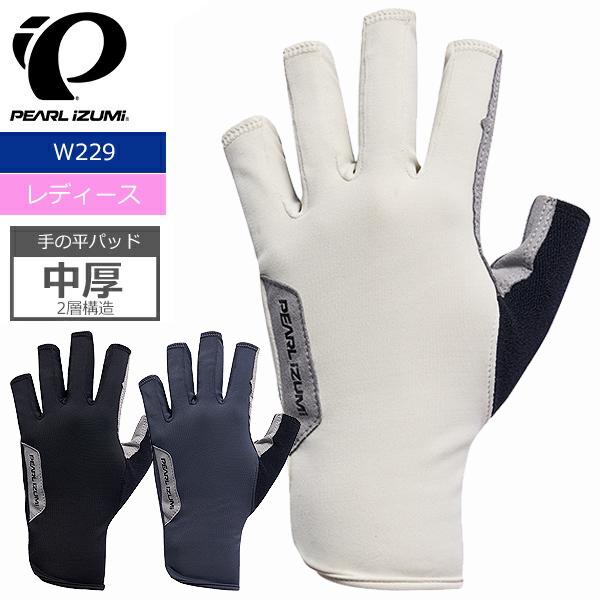 パールイズミ W229 アンバウンド グローブ レディース 女性用 パールイズミ W229 アンバウンド グローブ レディース 女性用