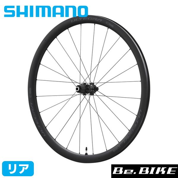 シマノ（SHIMANO） ULTEGRA ホイール WH-R8170-C36-TL-R 11/12スピード