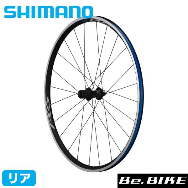 シマノ ホイール WH-RS100-CL-R 10/11スピード リムブレーキ シマノ ホイール WH-RS100-CL-R 10/11スピード リムブレーキ