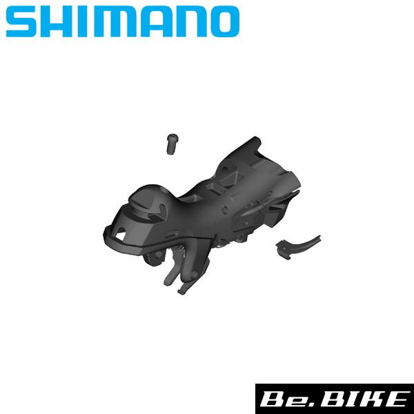 シマノ（SHIMANO） ST-9001 ブラケットR (Y00G98050) 自転車 補修