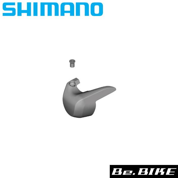 シマノ（SHIMANO） ST-R8020 ネームプレートL/ネジ (Y0E198010) 自転車