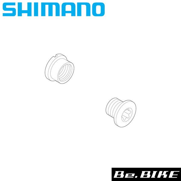 ボルト m8 - 自転車用クランクの人気商品・通販・価格比較 - 価格.com