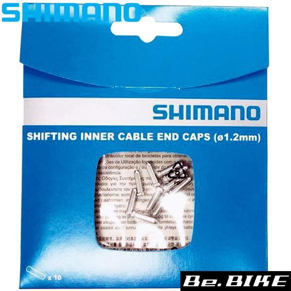 シマノ インナーエンドキャップ 10個入 シフトケーブル用 Y62098060 自転車 SHIMANO ロードバイク