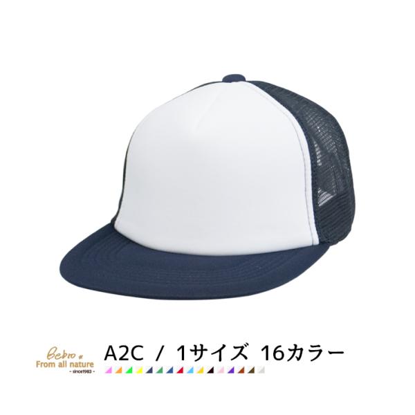 MARK & LONA コードメッシュバックキャップ グレー サイズフリー MARK & LONA コードメッシュバックキャップ グレー サイズフリー