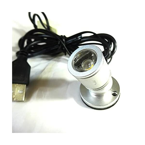 A.H.J USB式 スタイリッシュ LED スポットライト  卓上 角度調整 屋内用 昼白色／電球色／蒼色 (昼白色（マメスホ