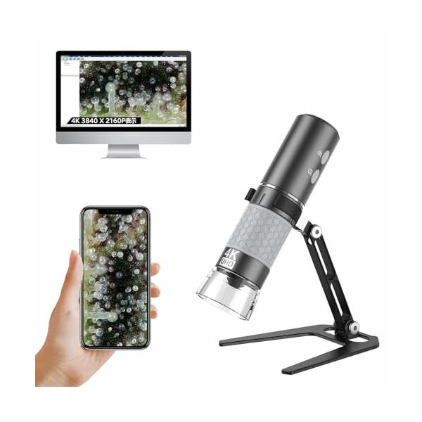 Ninyoon USB顕微鏡4K WiFi の顕微鏡は立場を改善しました iPhone Ninyoon USB顕微鏡4K WiFi の顕微鏡は立場を改善しました iPhone