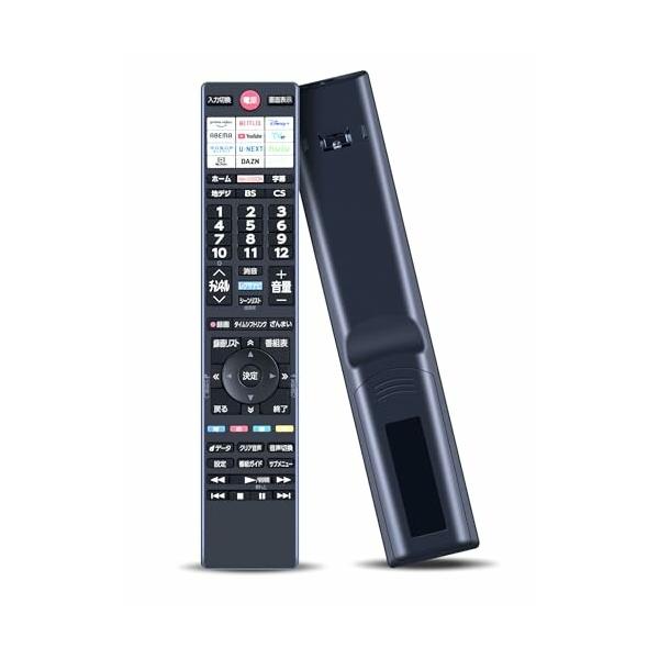 テレビリモコン CT-90502 for 東芝 TOSHIBA レグザ 東芝テレビ テレビリモコン CT-90502 for 東芝 TOSHIBA レグザ 東芝テレビ