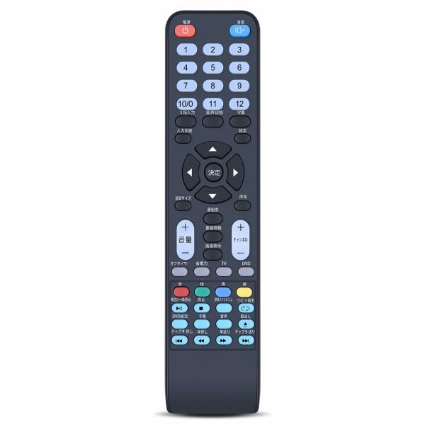 CLVIZCXOM テレビリモコン for nexxion tv1955dhb Ws tv1955dhw  